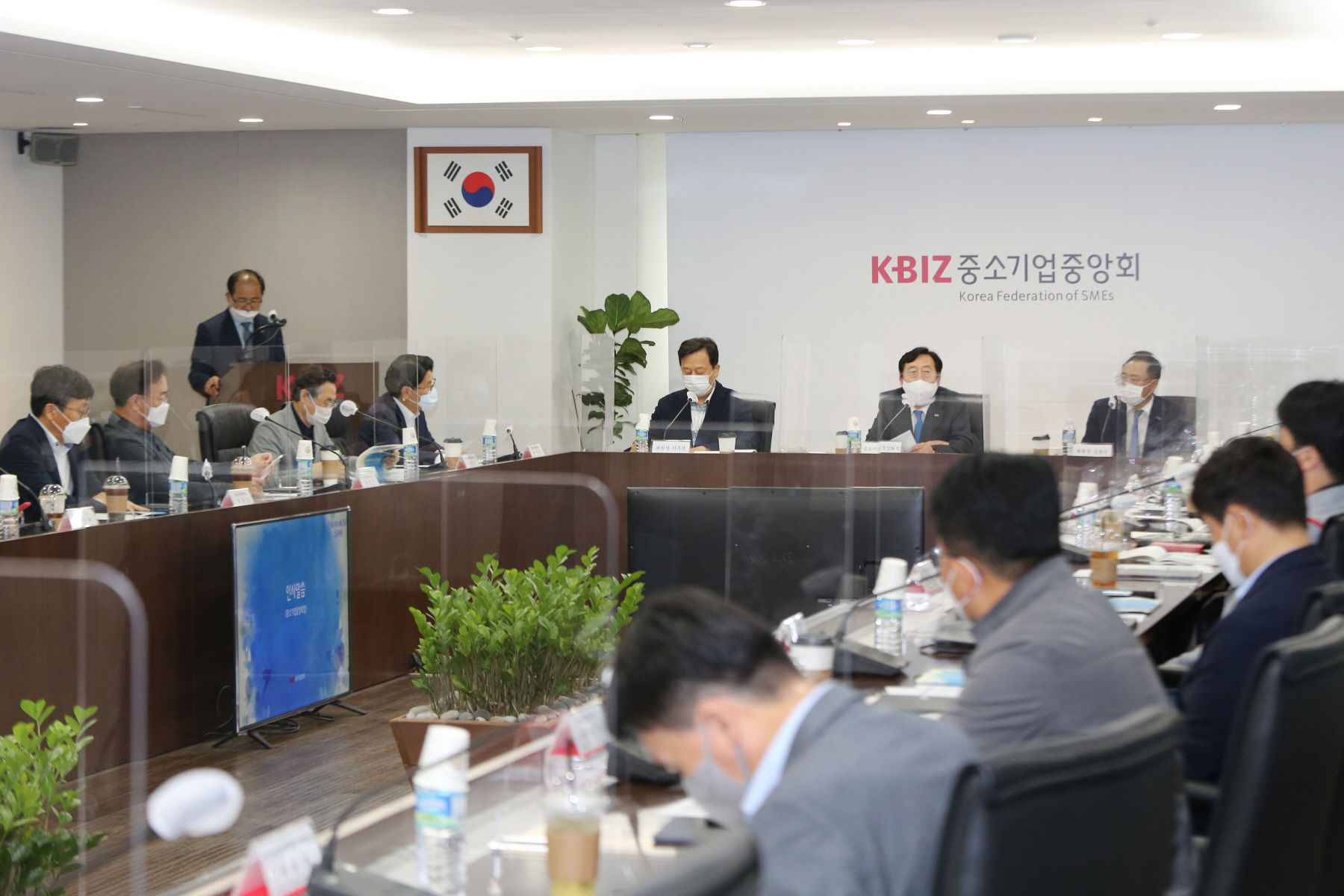 [포럼참석] 중기중앙회, 2021년 제1차 '중소기업 4차산업혁명위원회' 포럼 참석